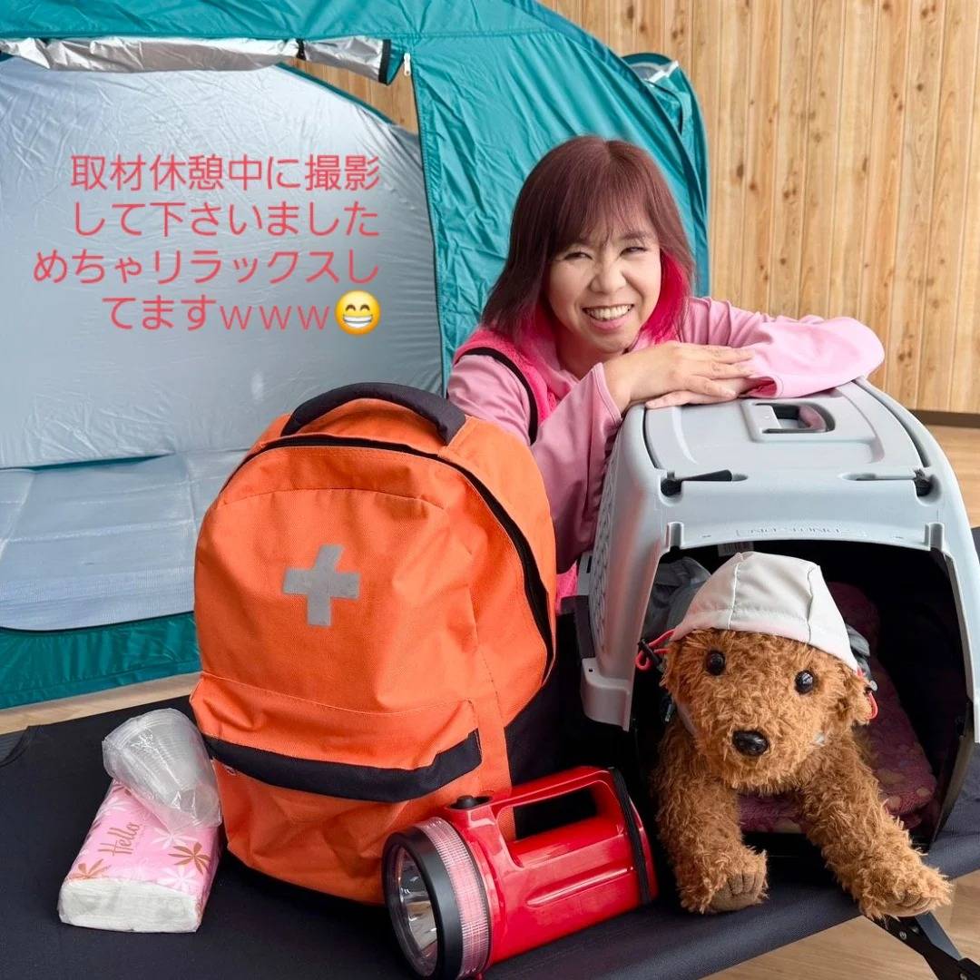 かわにし広報誌掲載して頂きました(^-^)/